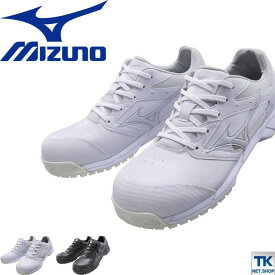 セーフティーシューズ 安全靴 樹脂先芯 ミズノ ローカット オールマイティCS 紐タイプ MIZUNO 作業用靴 軽量 mz-c1ga1710