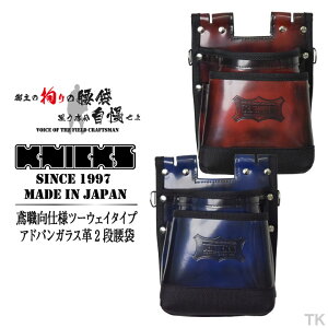 [�����o��] KNICKS �j�b�N�X �ΐE���d�l�c�[�E�F�C�^�C�v �A�h�o���K���X�v2�i���� ADV-201TB ���b�h �u���[ nx-adv-201tb