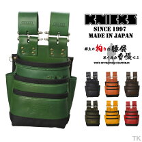 楽天市場】knicks三段工具差しの通販