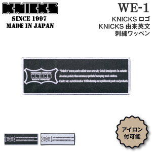 [�����o��] KNICKS �j�b�N�X KNICKS�R���p���h�J���b�y�� �A�C������t WE-1BW WE-1WB [�l�R�|�X] nx-we-1