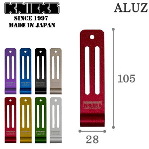 [�����o��] KNICKS �j�b�N�X �A���~���o���V���O���x���g���[�v ALUZ [�l�R�|�X] nx-alu-zo