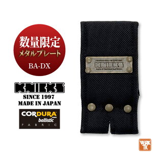 [ʌI^v[g][o] KNICKS jbNX R[f oXeBbNn xg[v BA-DX 菤i nx-ba-dx-mp