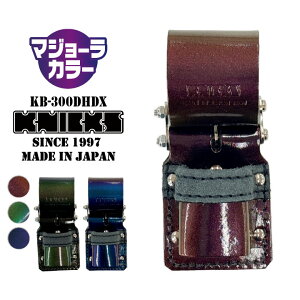 [�����o��] KNICKS �j�b�N�X �`�F�[�����n���}�[�z���_�[ �}�W���[���J���[ nx-kb-300dhdx-mj
