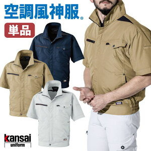 󒲕_  d d Y 󒲃EFA  ƕ kansai 핞 󒲍ƕ t [Pi] ok-01004-t