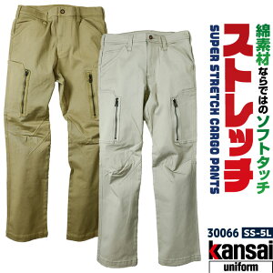 JTCjtH[ Xgb` J[Spc t H~ Y{ [Npc Y fB[X d ƒ R{ KANSAI 핞 ok-30066