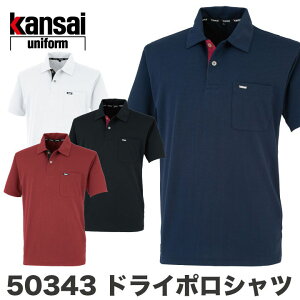 yԌ10%OFFzhC|Vc |Vc ƒ ƕ [NEFA jtH[ 핞  |Vc N t H~ ok-50343