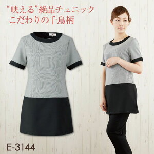 V^R[|[V `jbN 璹 mg[ GXe lC e TX^bt ȉqm NjbN t Ìn  jtH[ V^  sc-e3144