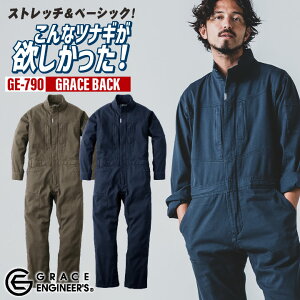 GXP[v_Ng Ȃ t H~ ciM Y fB[X qbvI[v jtH[ f ₷ v K El d  傫TCY sk-ge790-b