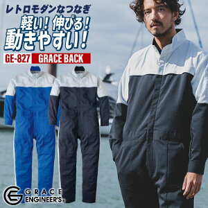 GXP[v_Ng Ȃ t H~ ciM Y fB[X Xgb` ѓdh~ y K ʋC qbvI[v El d  傫TCY sk-ge827-b