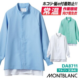 �Z�������u���� �퉷��ƌ��� �h�o �q���� ���� �u���]�� ���� �H�i�H�� �H�i���H �H�i���� �q���Ǘ� �d���� ���i ��ƒ� ��ƕ� ���j�t�H�[�� ���� �����Y ���f�B�[�X �傫���T�C�Y sm-da8711