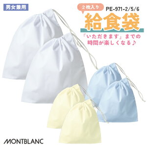 Zu H܁i2j H w p t H~  Y fB[X  wZH H  T[rX [lR|X] sm-pe971-2