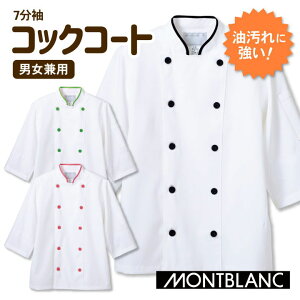 Zu RbNR[g 7 lbgt jp ϋvhH JWA   ~[ Xg JtF mH VFt HX T[rX jtH[ RbNR