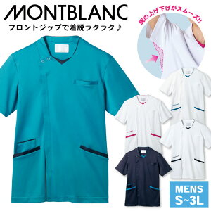 [�Z�������u����] �����Y�X�N���u �j���O�J���t�@�X�i�[�d�l ��×p ���� �Ō�t ���m ���w�Ö@�m ���n�r�� �����@ ���̎t �a�@ ���ȉq���m �`�[���X�N���u �X�N���u ���� sm-72-1344