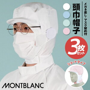 [3Zbg] qXq qLbv V[gЖXq V[g^Cv Zu  HiH HiH qǗ ~[  t[hjtH[  Xq [lR|X] sm-9-1016-s3