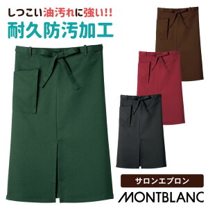 TGv  ϋvhH HX ~[ JtF x[J[ Xg C^A \G o[e_[  jp Zu [lR|X] sm-9-471