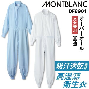 q ƌ I[o[I[  ciM  q  HiH HiH qǗ ~[  ƕ t[hjtH[  Zu sm-df8901