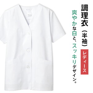 [o] RbNR[g   p  fB[X H q  ۉH SEK HiH B  qǗ ~[  HX Xg ƕ t[hjtH