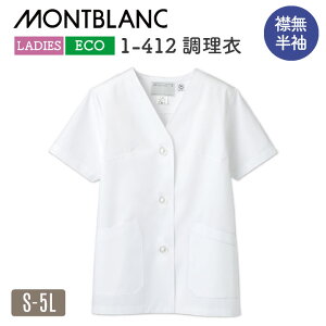   p H H zCg  ݖ  Zu  O aH B ~[ H Xg  wZ T[rX u [lR|X] sm-1-412