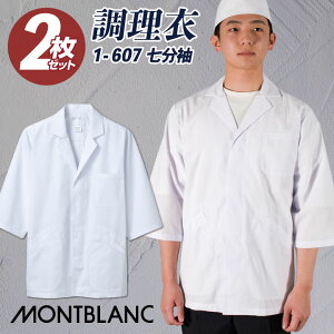 yԌ10%OFFz[2Zbg]   p H  ݕt Y q  ۉH SEK aH B B HiH qǗ ~[  HX Xg 