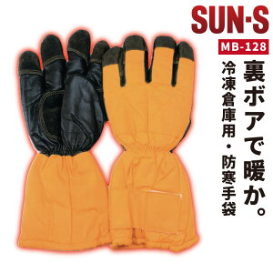 TGX h H~ h h Ⓚqɗp   Y fB[X SUN-S ss-mb128