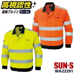 yԌ10%OFFzTGX F S u] ƕ ˍ x ʈS pg[ u CG[ IW Wp[ WPbg t H~  ss-wa22291-b