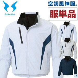 󒲕_ u] 󒲍ƕ t@p d d Y 󒲃EFA  ƕ TGX   SUN-S  t [Pi] ss-kf101-t