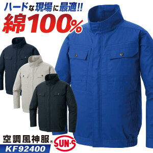 TGX 󒲕_ 󒲍ƕ u] WPbg Wp[  100 t Pi Y fB[X  UVJbg lCr[ u[ O[ 5L 6L 傫TCY 󒲃EFA ss-kf92400-t