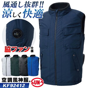 TGX 󒲕_ 󒲍ƕ TCht@ xXg t Pi Y fB[X  UVJbg d lCr[ Vo[ O[ ubN u[ 4L 5L 傫TCY 󒲃EFA ss-kf92