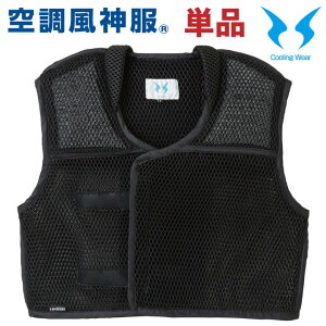 _xXg 󒲕_ Pi d d Y  ƕ TGX SUN-S tn[lX Ci[ xXg t ss-ku99120