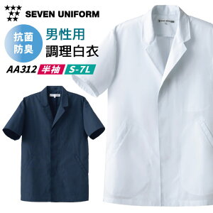 yԌ10%OFFzRbNR[g  B ZujtH[  Xg  aH T[rX jtH[ Y RbNR[g su-aa312