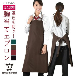 yԌ10%OFFzăGv |Pbgt ZujtH[  iX ۈm Y fB[X jZbNX Gv [lR|X] su-ct2565