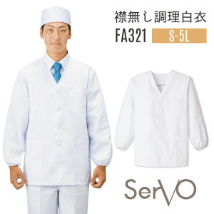 T[H TybNX j ݖ    S R ~[  H SUNPEX SERVO sv-fa321