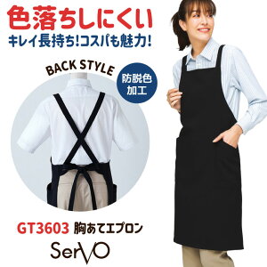 yԌ10%OFFzT[H Gv X^ ωf n Vv  |  HX ڋq Ɩp Lb` JtF Xg x[J[ p ԉ T ۈm Y 