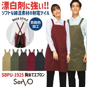 yԌ10%OFFzT[H Gv X^ ωf n Vv  |  HX ڋq Ɩp  ƒ Lb` JtF Xg x[J[ p ԉ T 