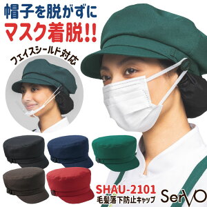 T[H qXq lbgt }XN|t tFCXV[hΉ Lbv LXPbg qX t ωf qǗ HX ڋq JtF Xg x[J[ p Y 