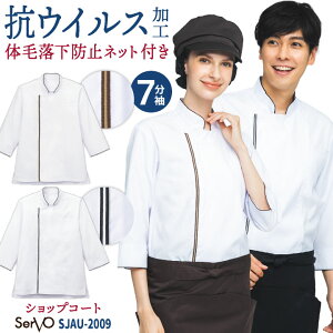 yԌ10%OFFzVbvR[g RECXH    RbNR[g VFt  HX Xg JtF x[J[ p ~[  jtH[ Y fB[