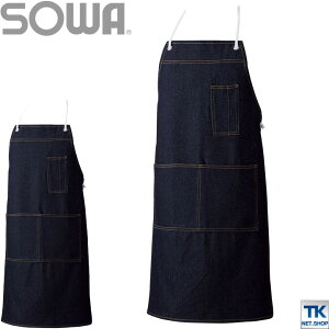fj Gv [v SOWA sw-10021