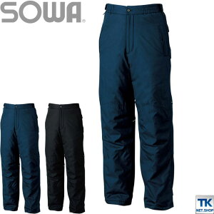 SOWA hpc H~ h 傫TCY h A~vg hY{ Y fB[X sw-44909-b