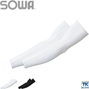 A[T|[^[ Ci[EFA z DRY SUPPORT Ăh~ ĝT|[g A[Jo[ t [lR|X] sw-50355