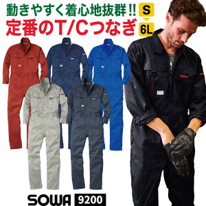 SOWA  ciM t H~ I[o[I[ ƕ ƒ n Ɨp _ _ _ d H   h oCN  m | DIY z ^ lCr[ ubN u[