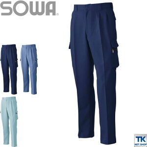 J[Spc ƕ ƒ ƃY{ H~ zA Xgb`ECO ȃTCNEFA SOWA sw-9228