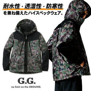 SOWA hu] H~ h h h u] Xgb` X^CbV JWA g nCXybN AEghA  傫TCY Ka   Y fB[X sw-0