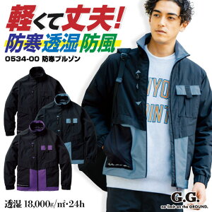 SOWA hWPbg hu] H~ 㒅 Y fB[X h h  y v ƕ d  JWA Wp[ h g gbvX 傫TCY sw-0534-00-b