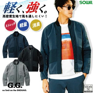 yԌ10%OFFzSOWA u] H~ 㒅 Y fB[X y Xgb` v L oCN ] ʋ ʊw d  gbvX 傫TCY sw-0542-00-b