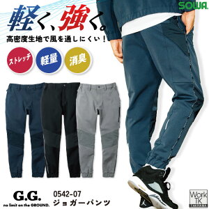 SOWA WK[pc H~ pc Y fB[X y Xgb` v L oCN ] ʋ ʊw d  [Npc ƃY{ Y{ 傫TCY sw-0542-07-b