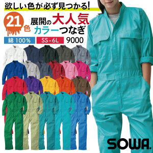 Ka  Ȃ 100 z Cxg Y fB[X JWA  ƕ jtH[ jp w _X  I[C ciM I[o[I[ 3L 4L 6L 傫TC