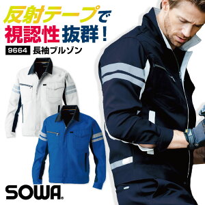 SOWA Xgb` u] ˍޕt  㒅 WPbg Wp[ t H~ ƒ ƕ [NEFA Y fB[X   jtH[ 傫TCY lCr[ u[ V