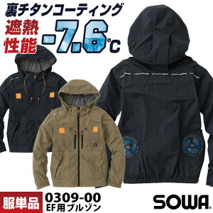 󒲍ƕ Ka  u] EFpEFA `^ tn[lX iC t[ht ՔM UVJbg 󒲃EFA MǑ΍ ƕ ƒ AEghA JWA Y fB[X t S