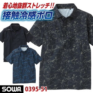 �K�a �t�� ���� �|���V���c �ڐG�⊴ �X�g���b�` ���L �z������ ������ �h���C ���� �J���t�� ��ƒ� �C���i�[�V���c �J�W���A�� �X�|�[�c �S���t ���̓� �M�t�g �v���[���g �����Y ���f�B�[