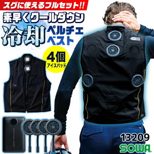 SOWA y`FxXg tZbg obe[t pxXg pEFA y`FN[[  ₽ bV t ƕ ƒ MǑ΍ ΍ HiH X|[c St AEg